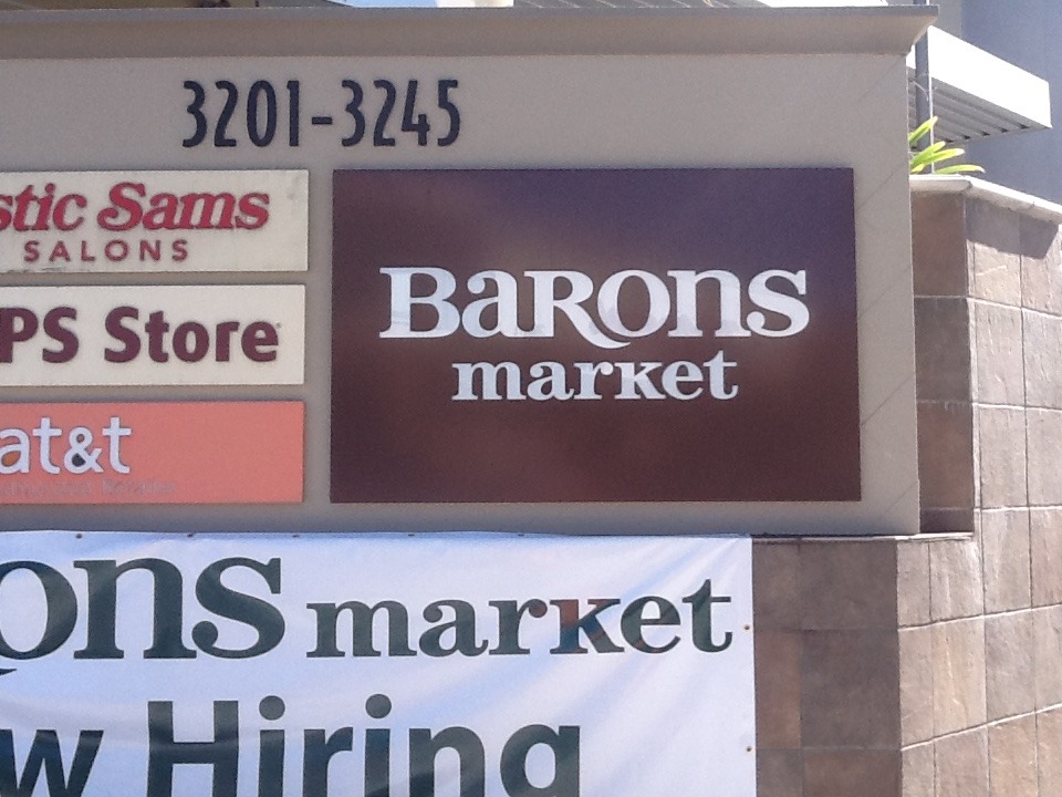 Monument Sign Face for Barons Market