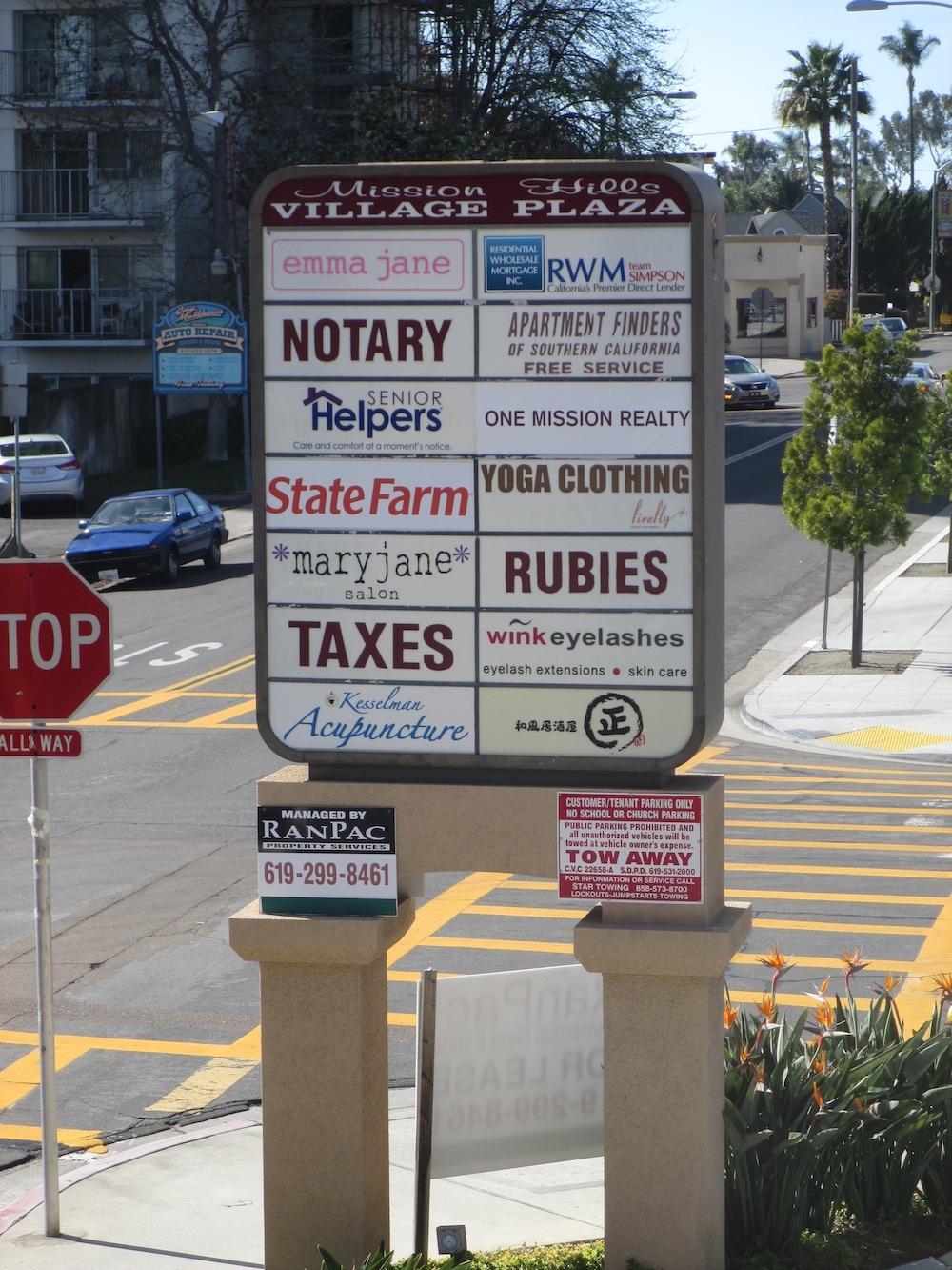 Monument Sign with mixed and non-matching tenant signs