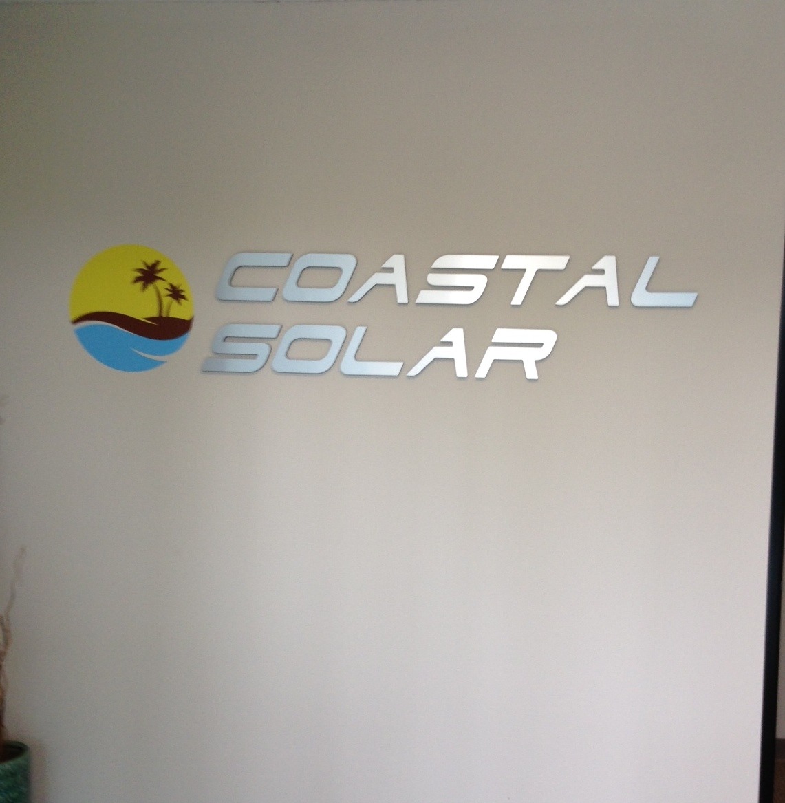 Brushed Aluminum lobby sign with a great logo