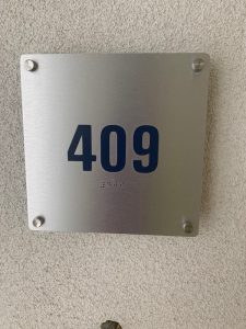 Unit ID ADA sign in Brushed Aluminum